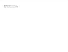 Tablet Screenshot of elms.e-academy.com